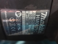 Breekhamer makita - afbeelding 2 van  2