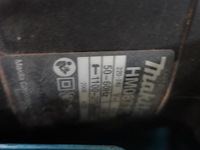 Breekhamer makita - afbeelding 2 van  2