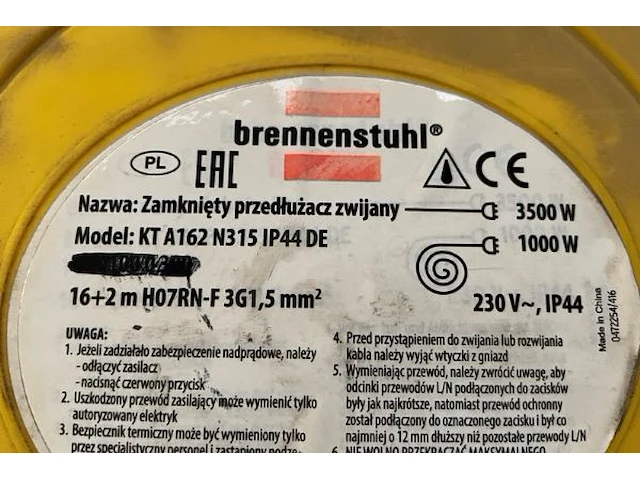 Brennenstuhl verlengkabel in muurhaspel - afbeelding 2 van  2