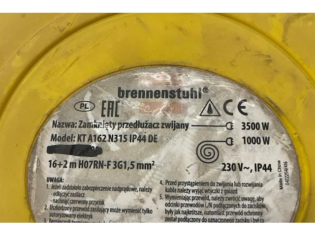 Brennenstuhl verlengkabel in muurhaspel - afbeelding 2 van  2