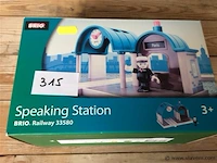 Brio trein uitbreiding station - afbeelding 1 van  2