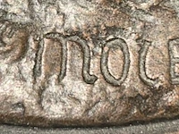 Bronzen beeld - afbeelding 3 van  11