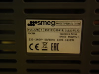 Broodrooster smeg - afbeelding 4 van  4