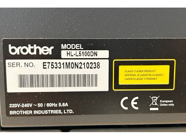 Brother printer - afbeelding 7 van  7