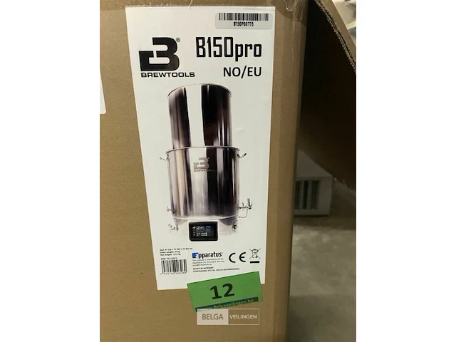 Brouwketel brewtools - afbeelding 1 van  10