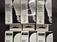 Bulb - afbeelding 1 van  1