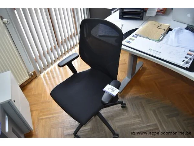 Bureaustoel (staande op eerste verdieping) - afbeelding 1 van  1