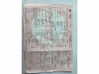 Burstner gmbh 1684 - 2030 - campervan - afbeelding 29 van  37