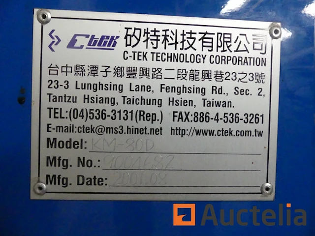 C-tek km-80d cnc verticale freesmachine - afbeelding 10 van  16