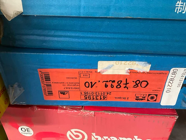 Ca. 32 diverse remschijven valeo/bosch/brembo/ate - afbeelding 13 van  14