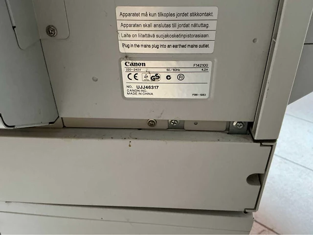 Canon ir 1600 printer & scanner - afbeelding 5 van  5