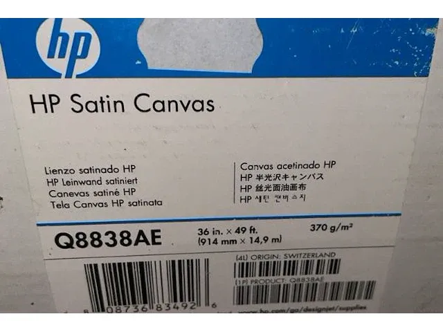Canvasfolie hp - afbeelding 4 van  4