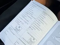 Car - afbeelding 30 van  38