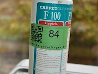 Carpet cleaner - afbeelding 1 van  1
