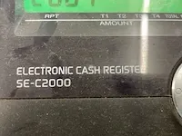 Casio electronic cash register - afbeelding 3 van  7