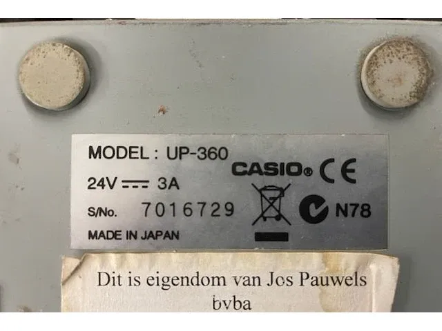 Casio touch kassasysteem - afbeelding 3 van  4