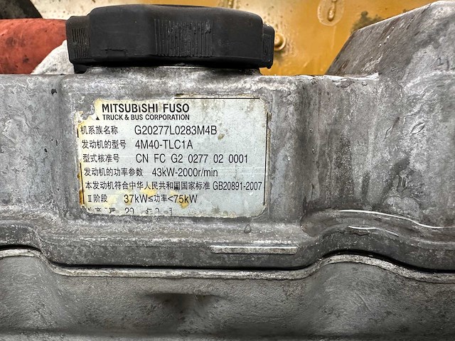 Caterpillar - 2013 - 307d - midigraafmachine - afbeelding 19 van  37