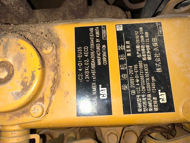 Caterpillar - 2017 - 305.5e2 - minigraafmachine - afbeelding 24 van  41