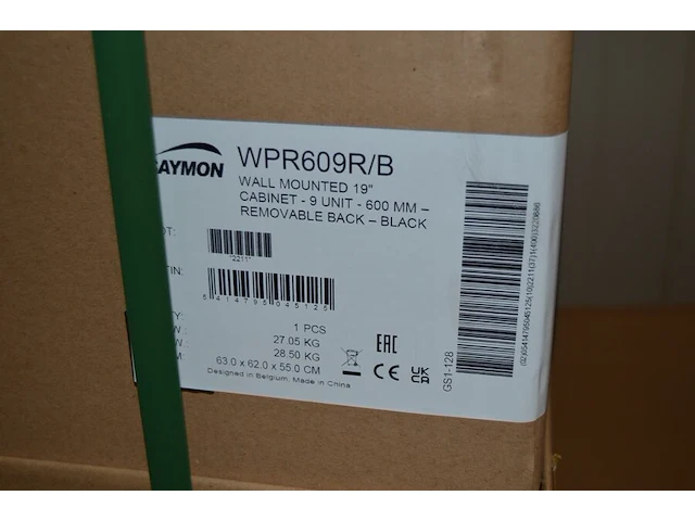 Caymon wpr609r/b wall mounted cabinet - afbeelding 4 van  4