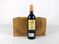 Chateau carbonac 2008 (x7) - afbeelding 1 van  4