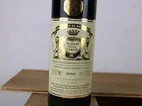 Chateau de la garde 2004 (x5) - afbeelding 2 van  4