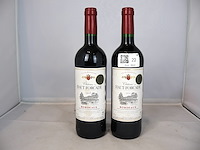 Chateau haut forcade 2016 (x2)