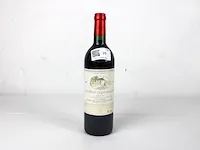 Chateau saint galier 2000 (x6) - afbeelding 1 van  4