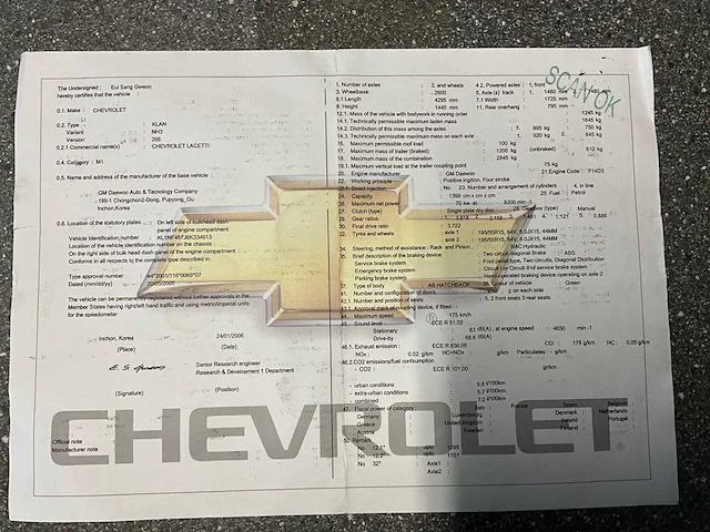 Chevrolet lacetti , 2006 - afbeelding 9 van  25