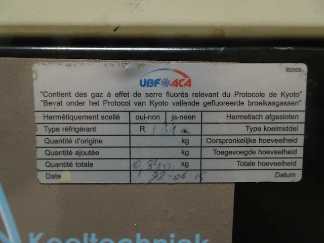 Chiller julabo - afbeelding 5 van  5