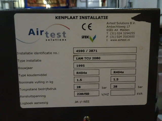 Chiller lam - afbeelding 5 van  8
