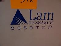 Chiller lam - afbeelding 2 van  5