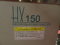 Chiller neslab - afbeelding 3 van  8