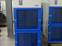 Chiller smc/amcoss - afbeelding 1 van  7