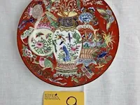 Chinees bord - afbeelding 1 van  7
