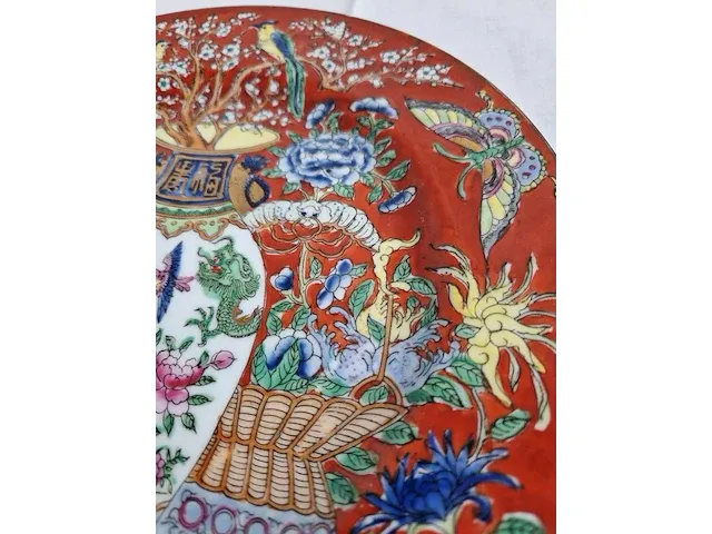 Chinees bord - afbeelding 5 van  7
