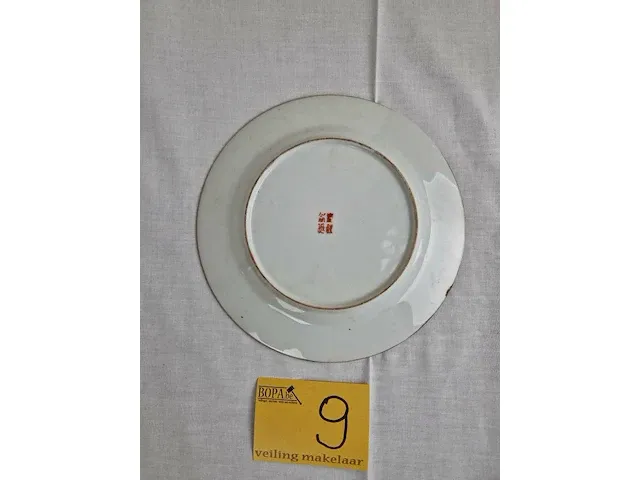 Chinees bord - afbeelding 6 van  7