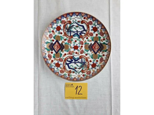 Chinees sierbord - afbeelding 1 van  7