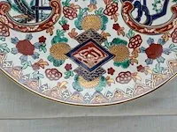 Chinees sierbord - afbeelding 4 van  7