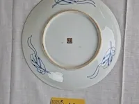 Chinees sierbord - afbeelding 6 van  7