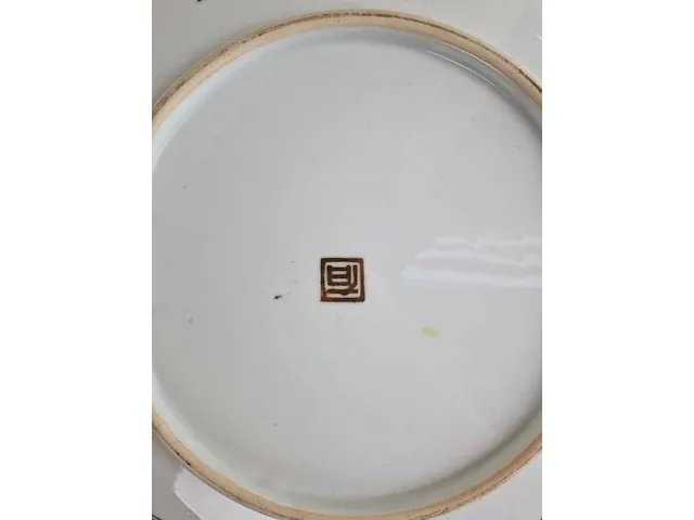 Chinees sierbord - afbeelding 7 van  7