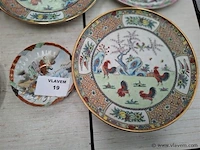 Chinees vaatwerk - afbeelding 2 van  6