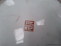 Chinees vaatwerk - afbeelding 5 van  6