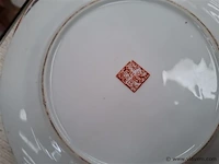 Chinees vaatwerk - afbeelding 2 van  3