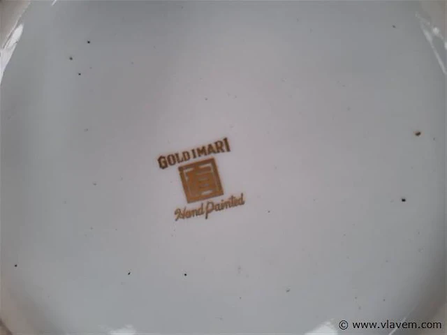 Chinees vaatwerk - afbeelding 5 van  5