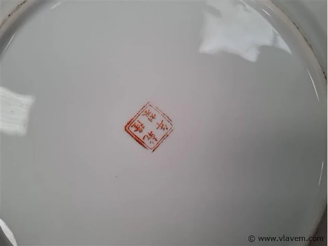Chinees vaatwerk - afbeelding 2 van  2