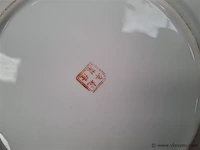 Chinees vaatwerk - afbeelding 2 van  2