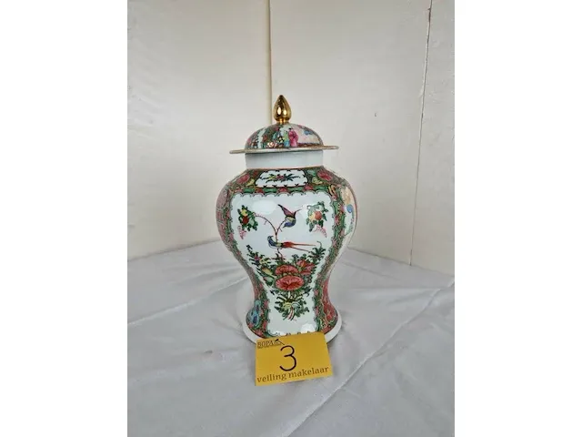 Chineese vaas - afbeelding 1 van  7