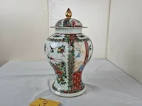 Chineese vaas - afbeelding 5 van  7