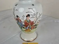 Chineese vaas