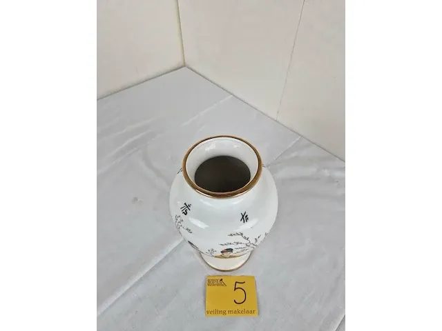 Chineese vaas - afbeelding 3 van  7
